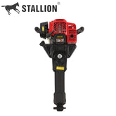 Petrol Demolisher Hammer 2 stroke