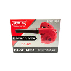 Stallion 600W Single Speed Blower
