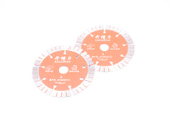 1700W Wall Chaser kepu