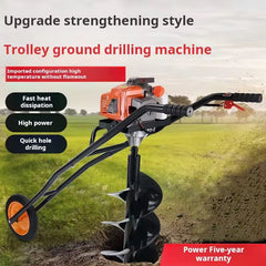 Single Wheel Stand Of Earth Auger