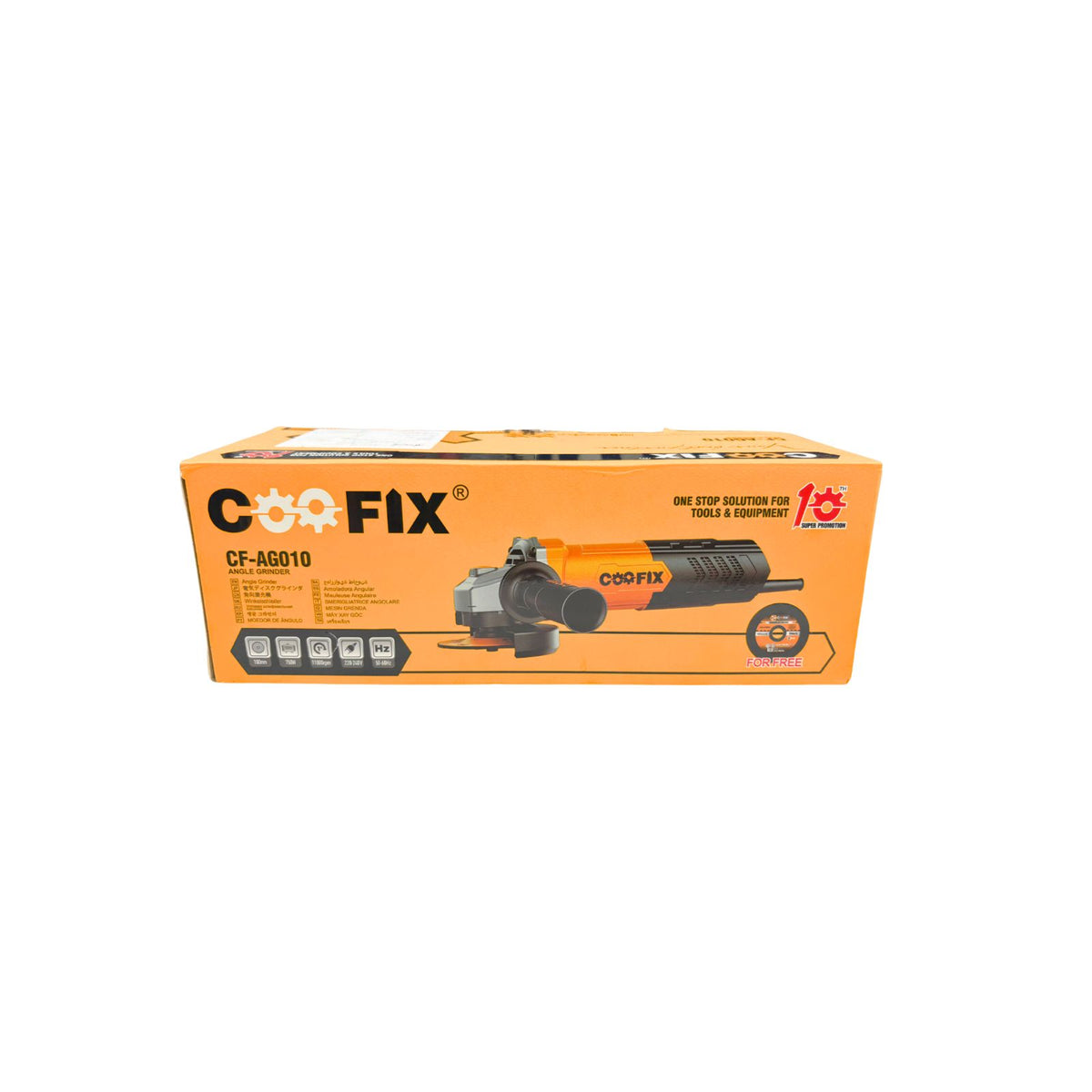 COOFIX CF-AG010 750W Angle Grinder